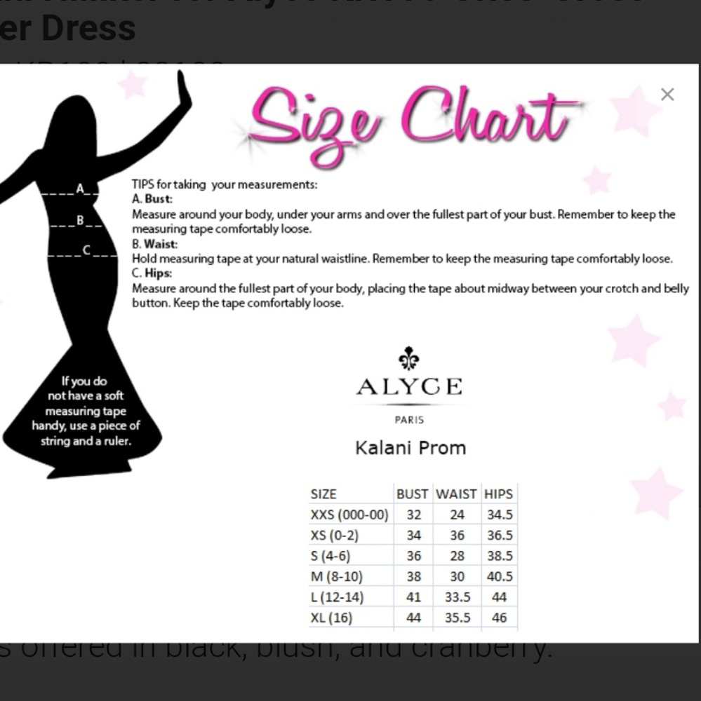 KALANI HILLIKER for Alyce Burgundy Romper Dress - Picture 7 of 7